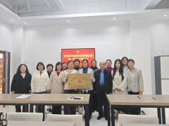 县区动态│扶风县、麟游县“三新”领域妇联