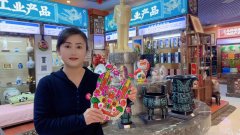 巾帼好网民故事 | 陈春妮：用镜头记录家乡美