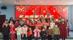 县区动态 │眉县举办“辞旧迎新阅美好·童声