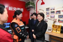 黄晓薇：把学习教育成效转化为巾帼建功“十