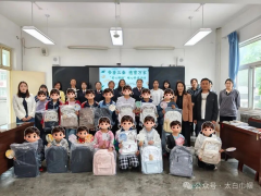 县区动态│太白县妇联开展“爱心妈妈”暖心