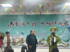 县区动态|凤翔区妇联开展“书香润乡村 巾帼