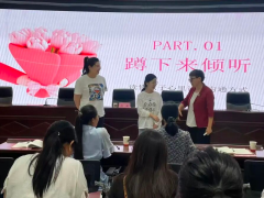 县区动态│麟游县妇联开展留守困境儿童关爱