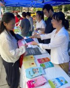 科普赋能生活  巾帼守护万家丨市妇联积极开