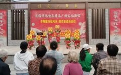 家庭倡节约 巾帼助粮安——市妇联开展爱粮